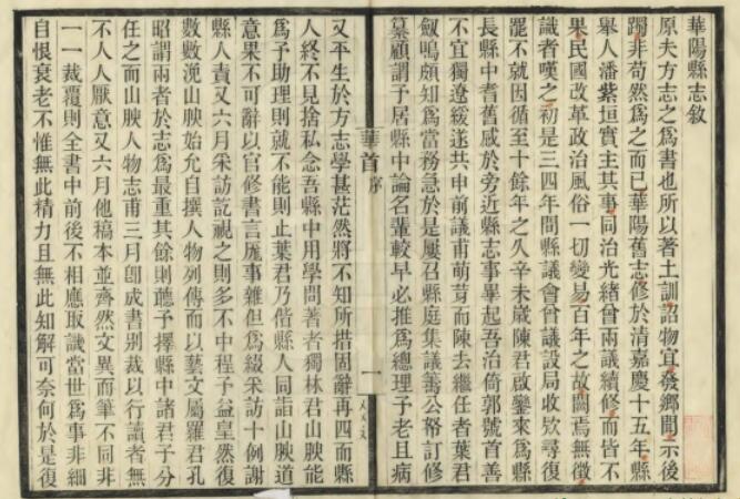 QQ截图20220618000238.jpg
