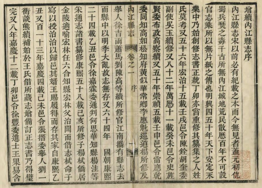 QQ截图20220618233930.jpg