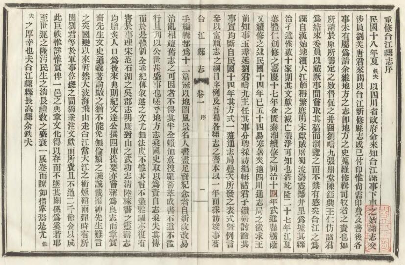 QQ截图20220817233653.jpg