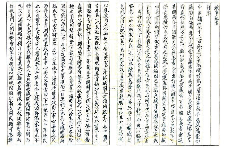 QQ截图20220615185556.jpg