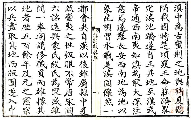 QQ截图20220617014224.jpg